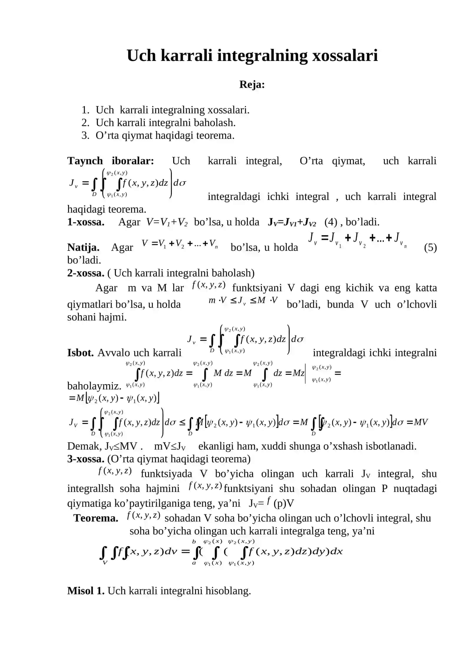 Uch karrali integralning xossalari 2