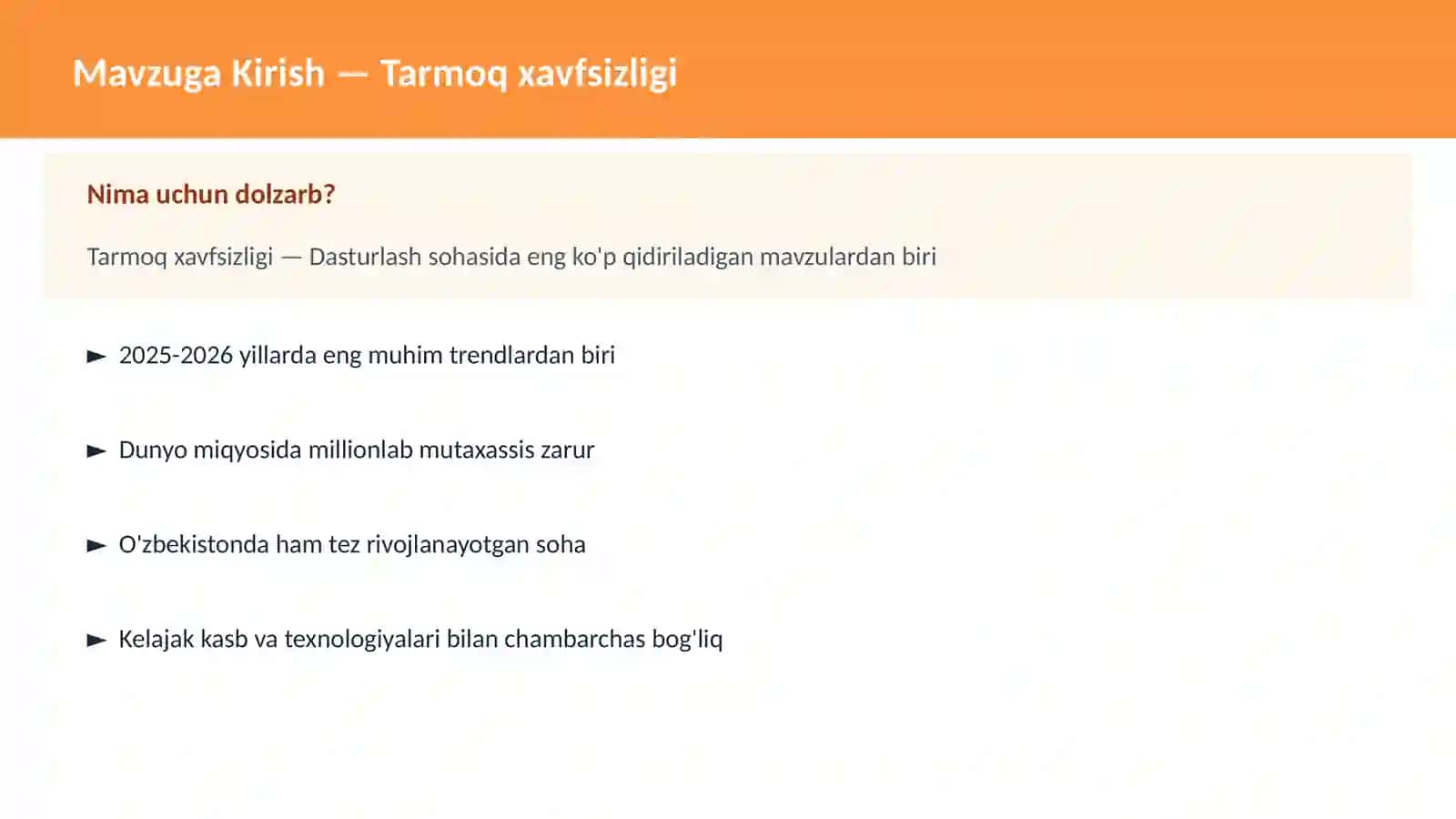 Tarmoq xavfsizligi 2