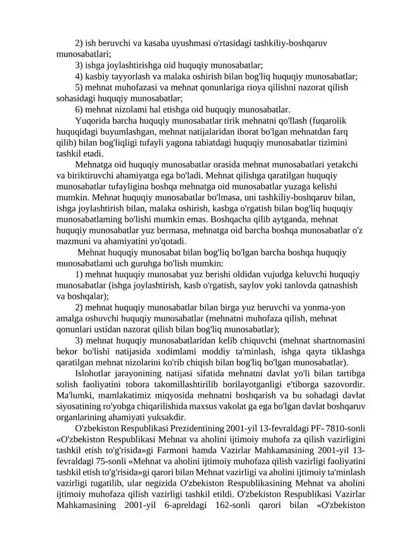 Xodimlarning mehnat huquqlari va manfaatlari 2