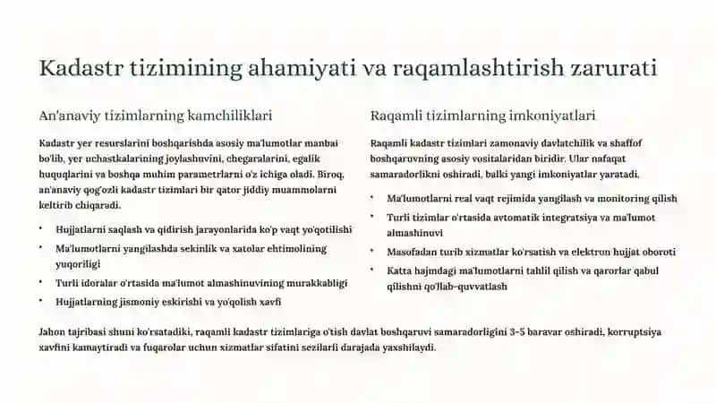 Raqamli kadastrni integratsiyalashgan tizimga o'tkazish: Zamonaviy yondashuvlar va istiqbollar 2