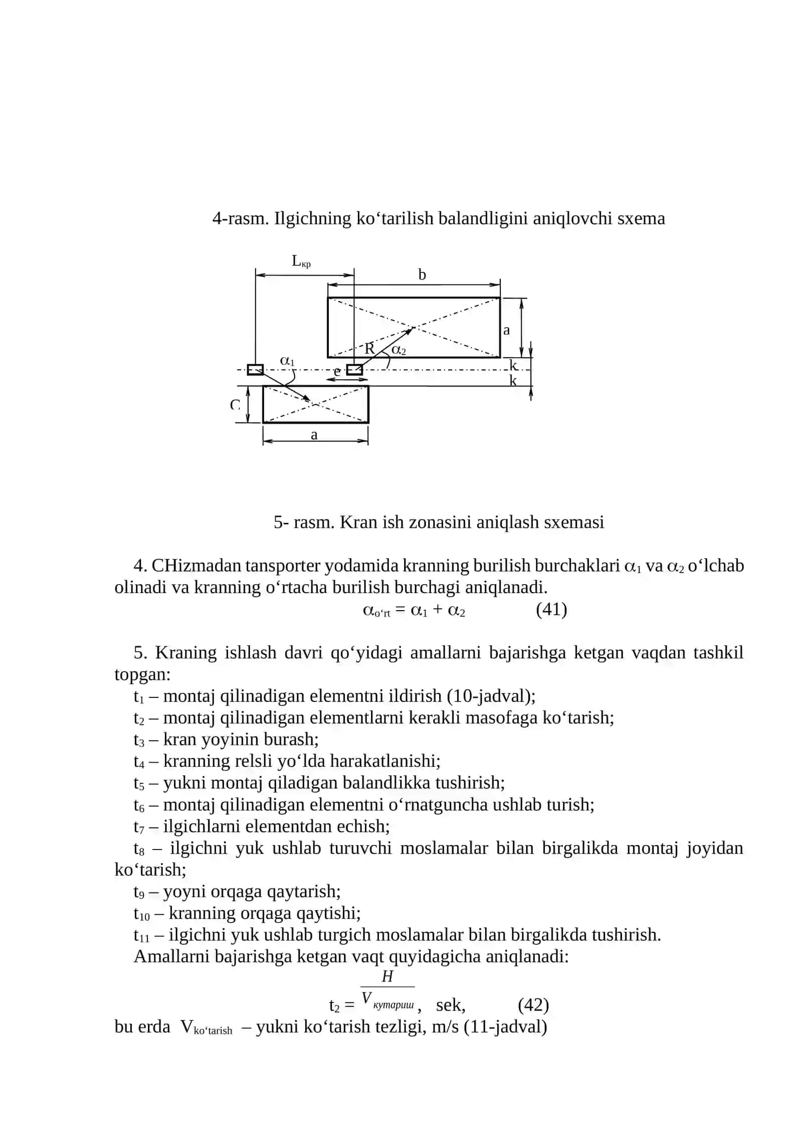 MINORALI KRANNING ISH JARAYONINI HISOBLASH 2