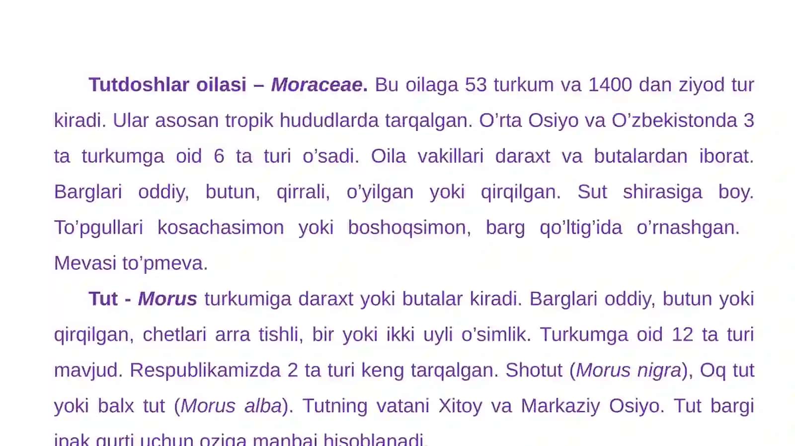 Tutdoshlar va Jiydadeshlar oilalari 2
