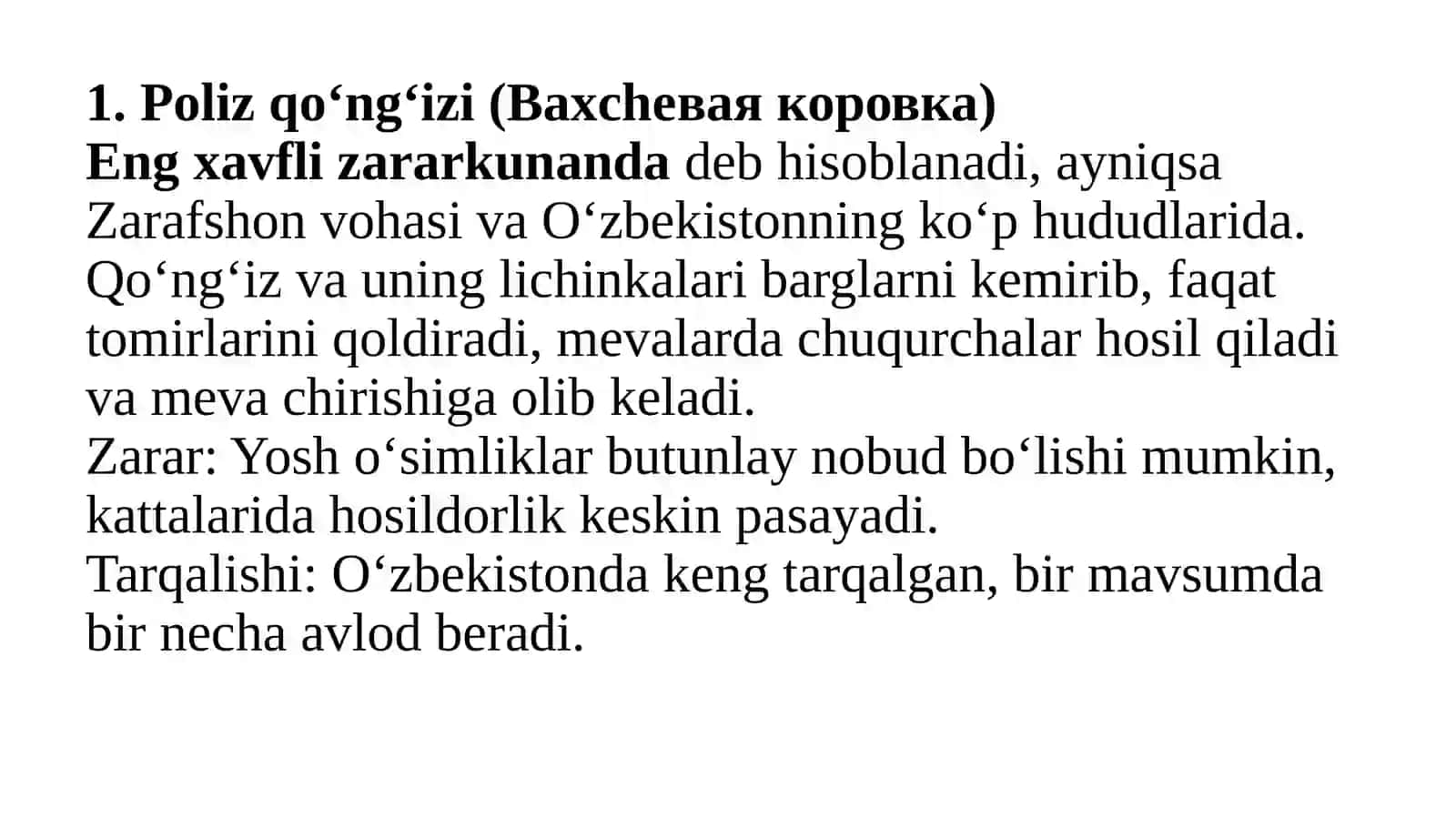 Poliz Ekining Asosiy Zararkunandalar va Ularga Qarshi Kurash Choralari 2