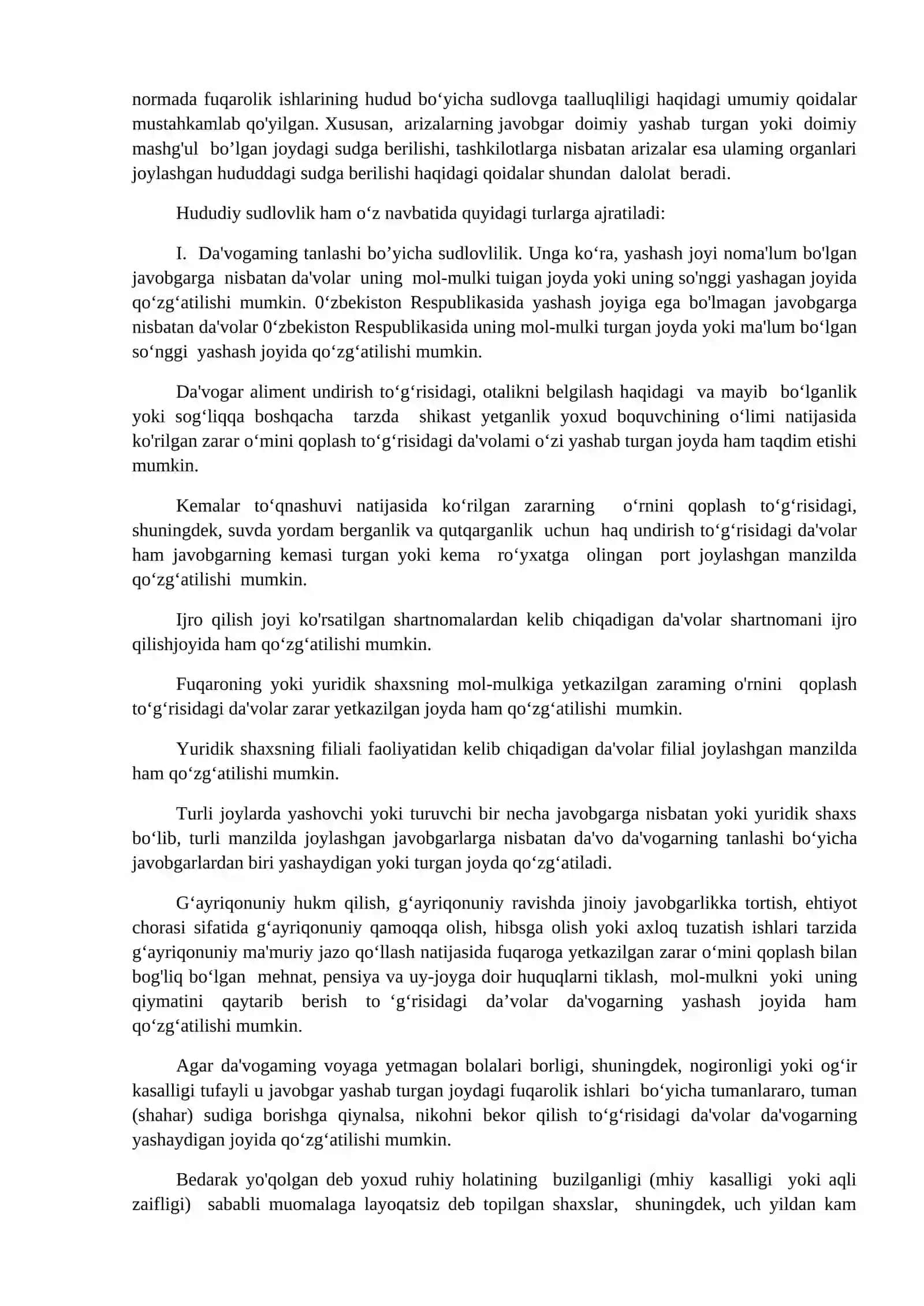 12-mavzu.Fuqarolik ishlarining tegishliligi 2