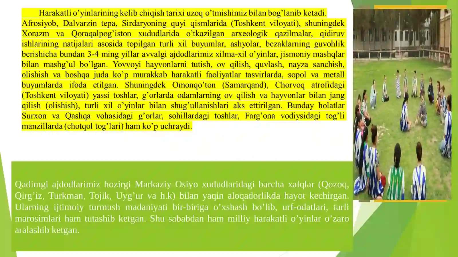Harakatli o‘yinlarning tarixi, turkumlanishi 2