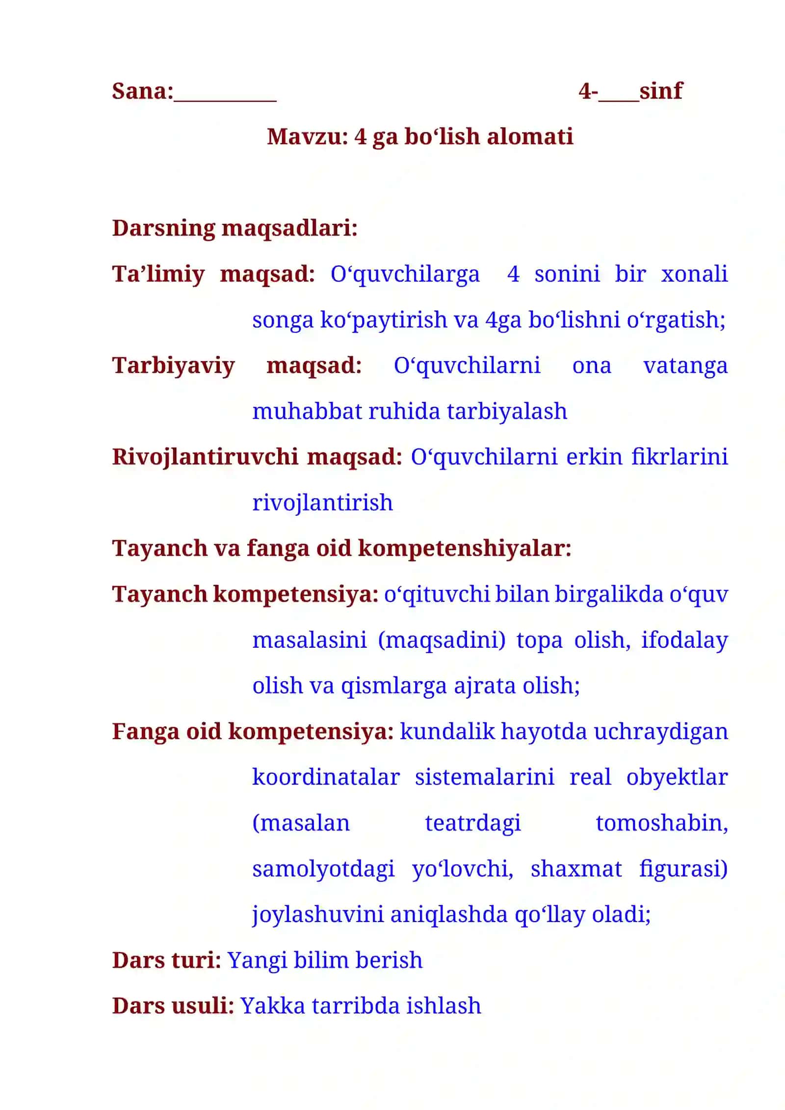 4-sinf Matematika 4 ga bo'lish alomati 1-chorak dars ishlanmasi 2