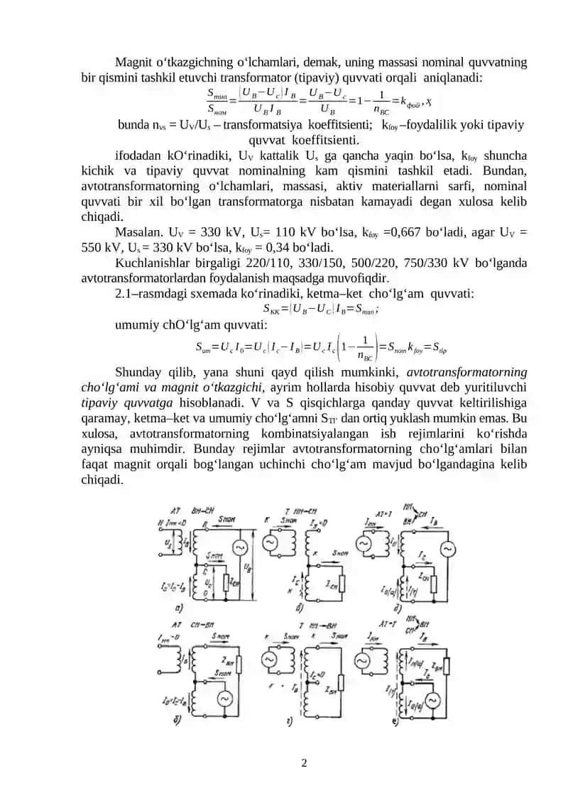 Avtotransformatorlarni kombinatsiyalangan (aralash) ish holatlari 2
