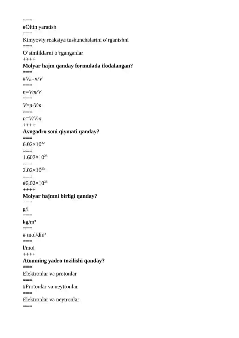 M.V. Lomonosovning kimyoda kashf etgan qonuni 2