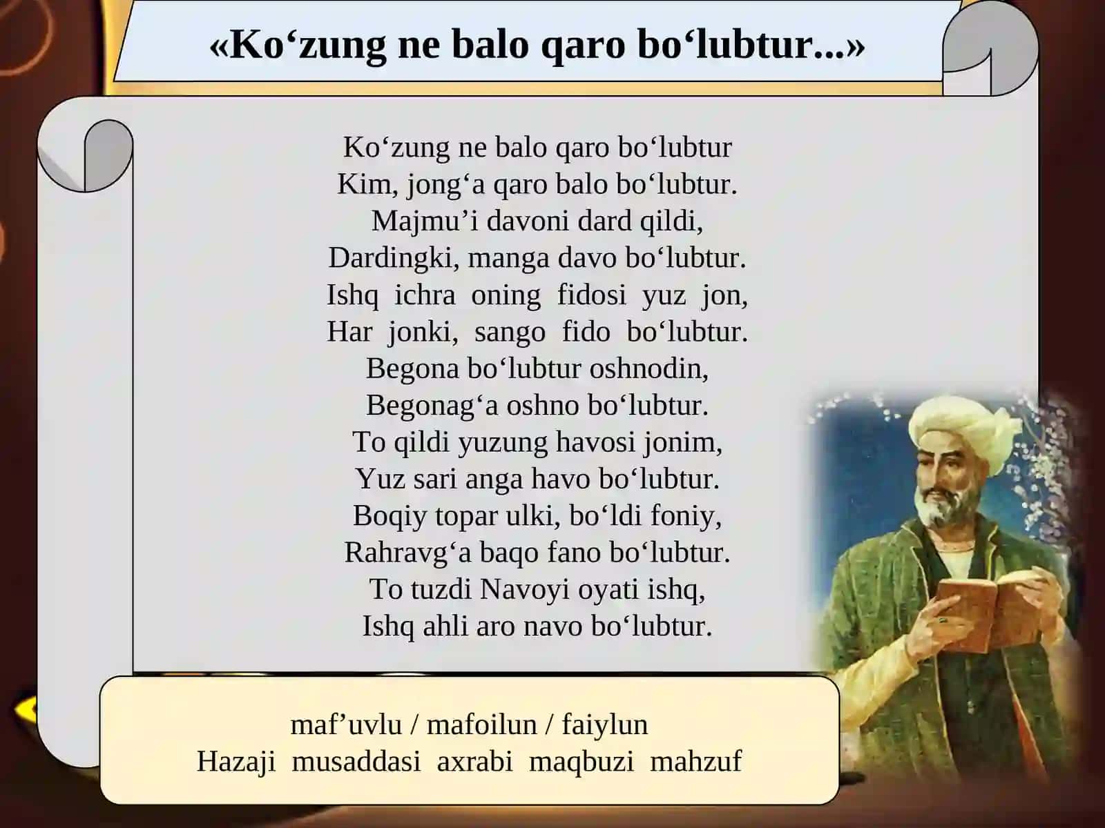ALISHER NAVOIY G‘AZALLAR 2