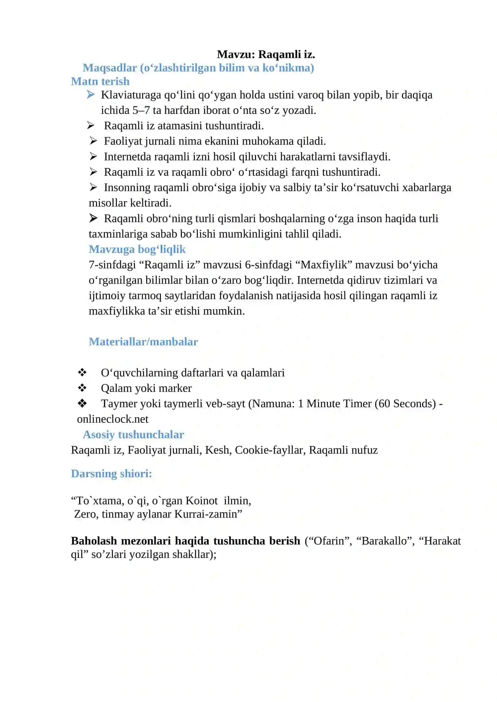 7-sinf Informatika fanidan Raqamli iz mavzusida bir soatlik ochiq dars ishlanma 2