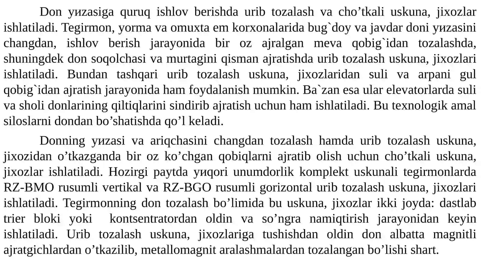 Donningyuzasigaquruqishlovberishuskunalariningvazifasi,ishprinsiplari 2