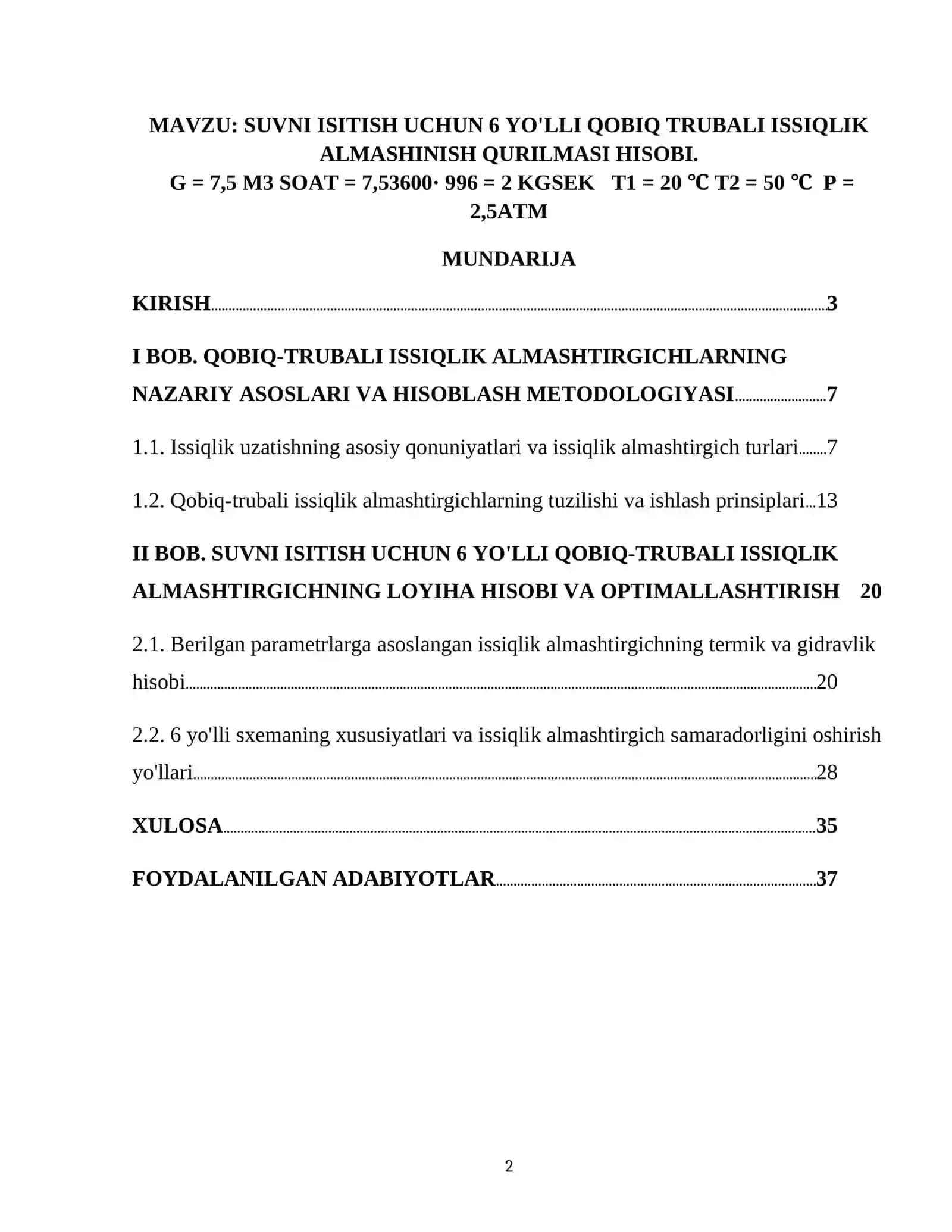 SUVNI ISITISH UCHUN 6 YO'LLI QOBIQ TRUBALI ISSIQLIK ALMASHINISH QURILMASI HISOBI 2