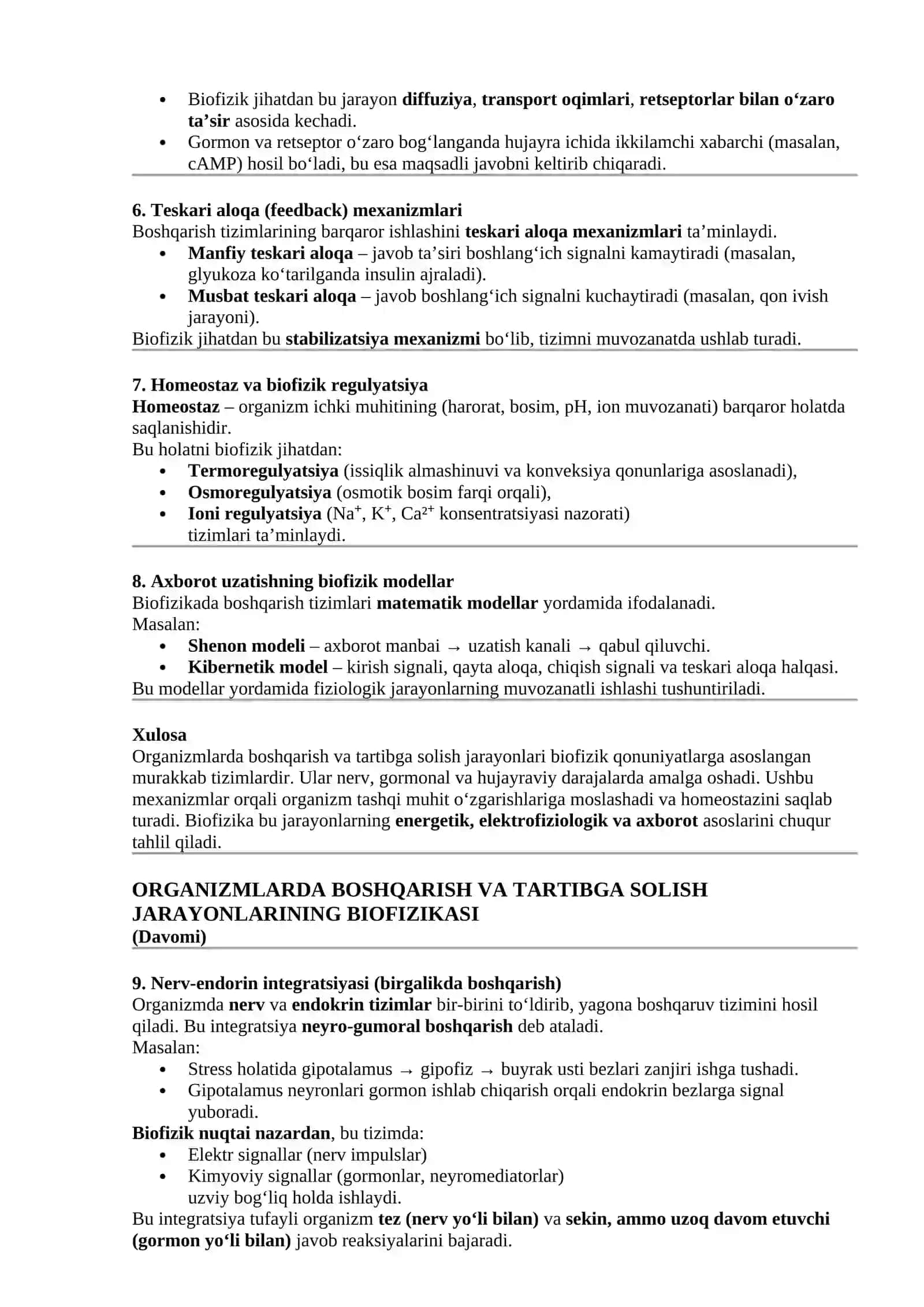 Organizmlarda boshqarish va tartibga solish jarayonlarining biofizikasi 2