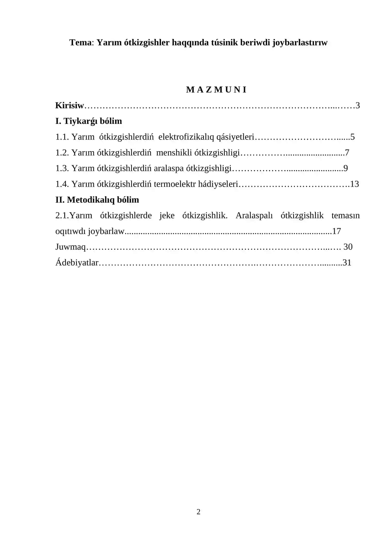 Yarım ótkizgishler haqqında túsinik beriwdi joybarlastırıw 2
