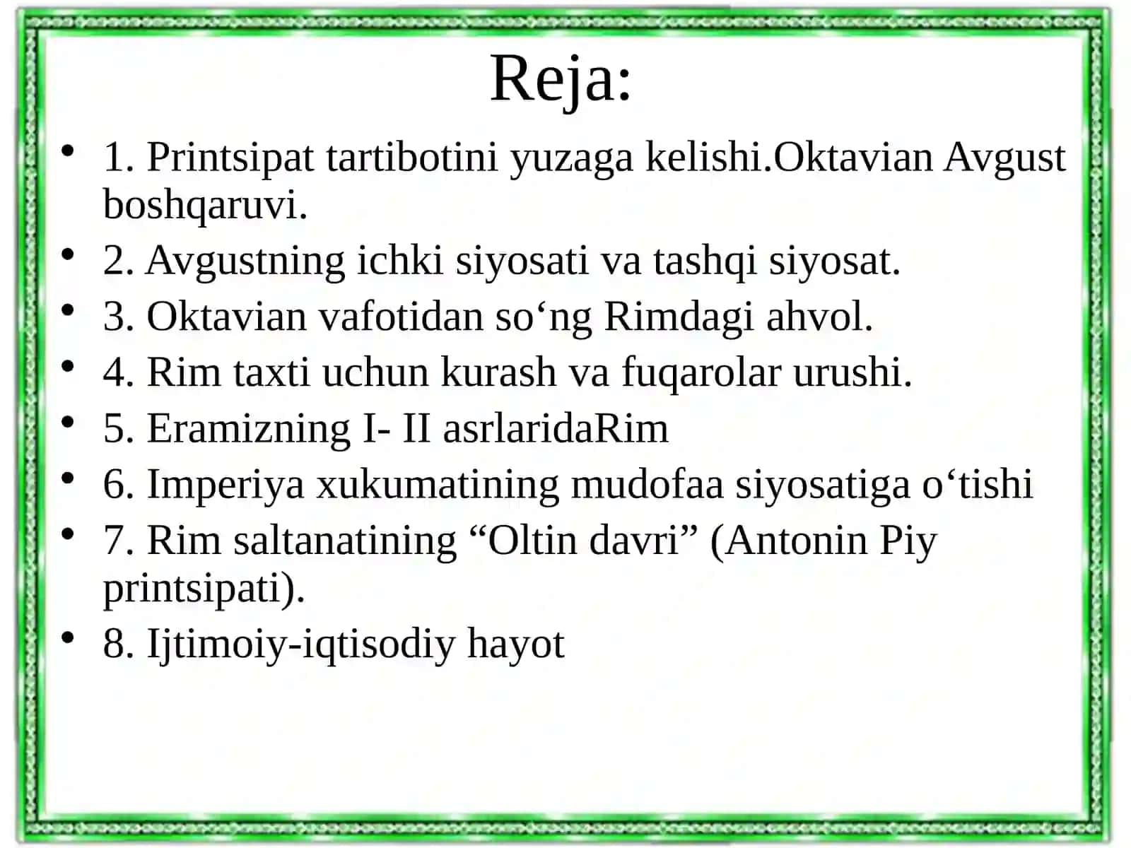 Imperiya davrida Rim davlati 2