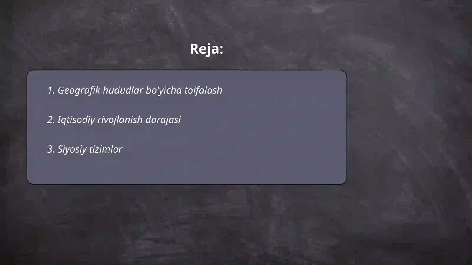 Dunyo mamlakatlarning toifalarga bo’linishi 2