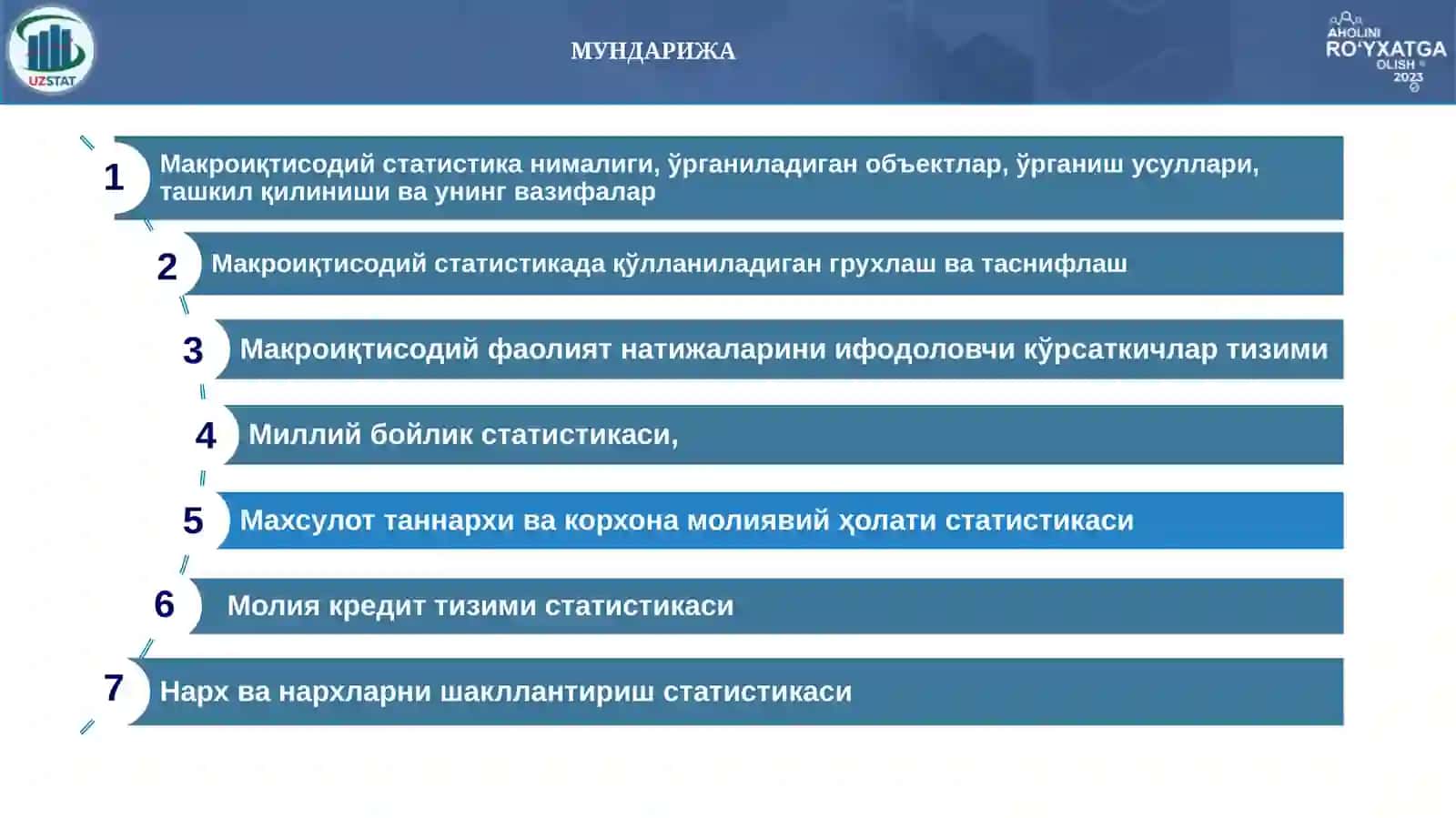 МҲТ ВА МАКРОИҚТИСОДИЙ СТАТИСТИКАНИНГ ПРЕДМЕТИ, УСУЛИ ВА ВАЗИФАЛАРИ ҲАМДА КУРСАТКИЧЛАР ТИЗИМИ 2