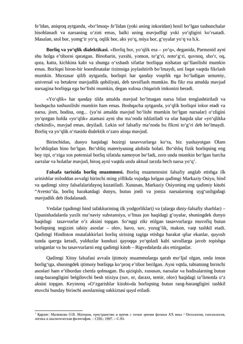 BORLIQ FALSAFASI. JAMIYAT VA INSON FALSAFASI 2