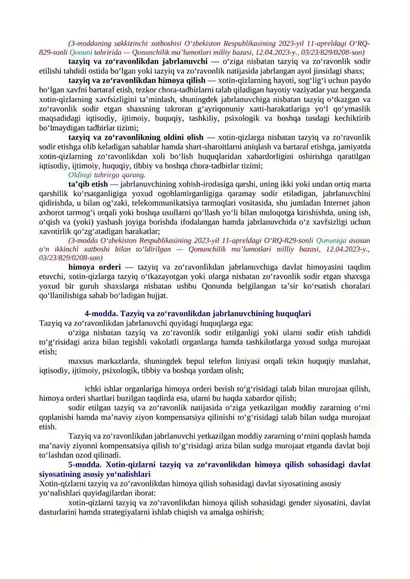 XOTIN-QIZLARNI TAZYIQ VA ZO‘RAVONLIKDAN HIMOYA QILISH TO‘G‘RISIDA 2