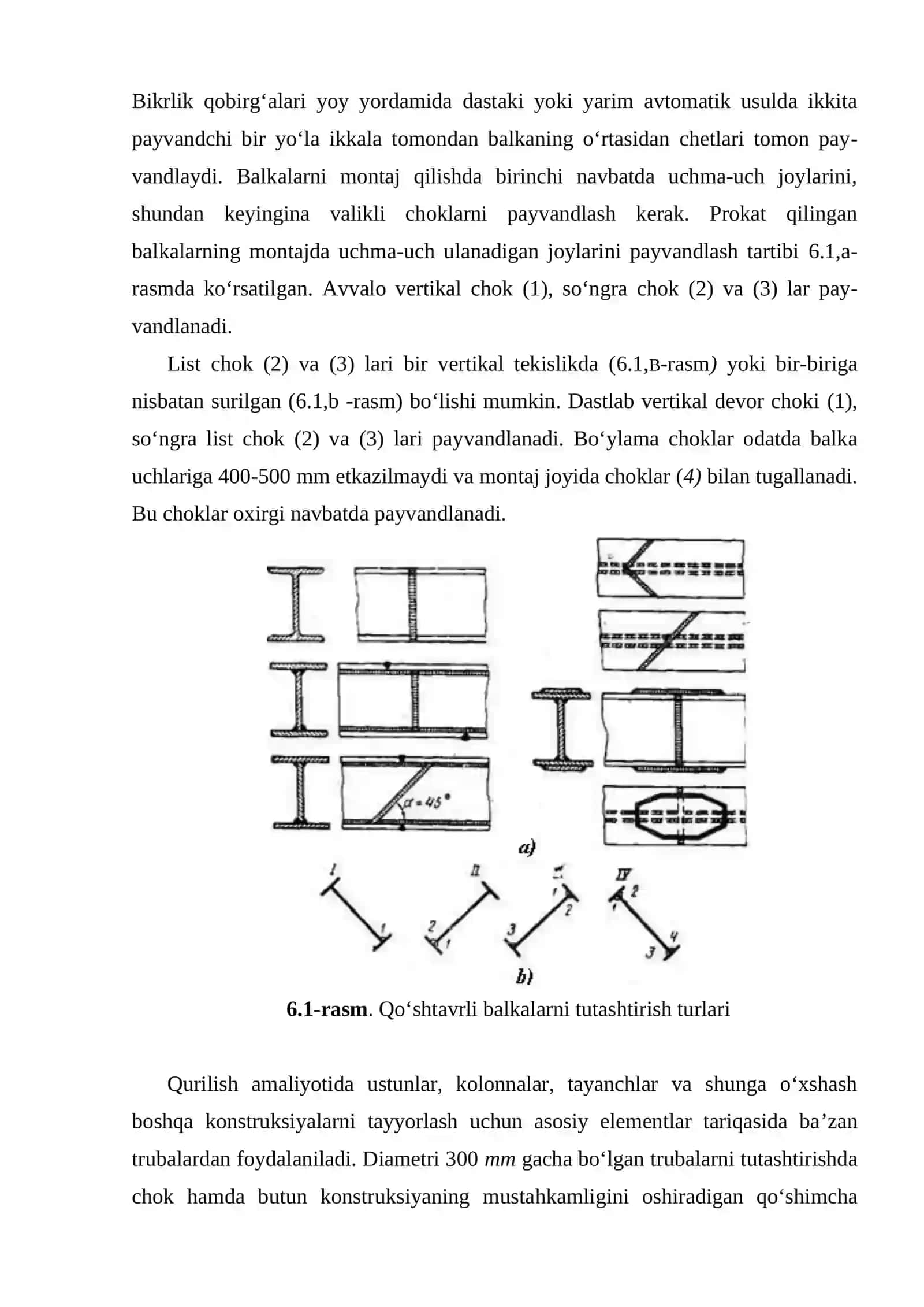 BALKALI KONSTRUKTSIYALARNI ISHLAB CHIQARISH 2