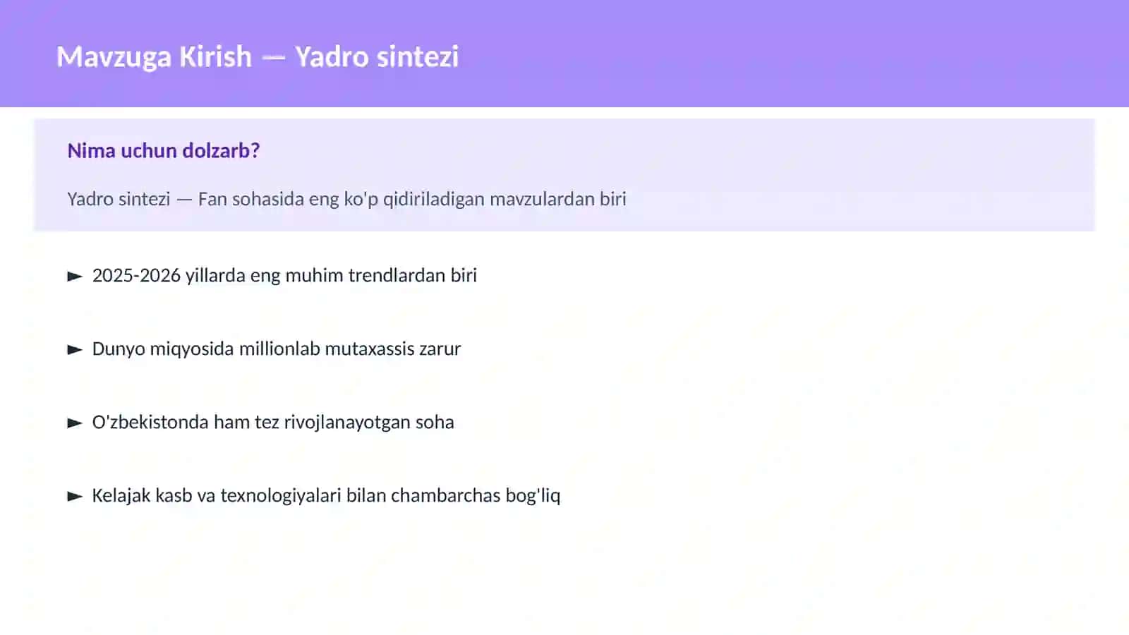 Yadro sintezi 2