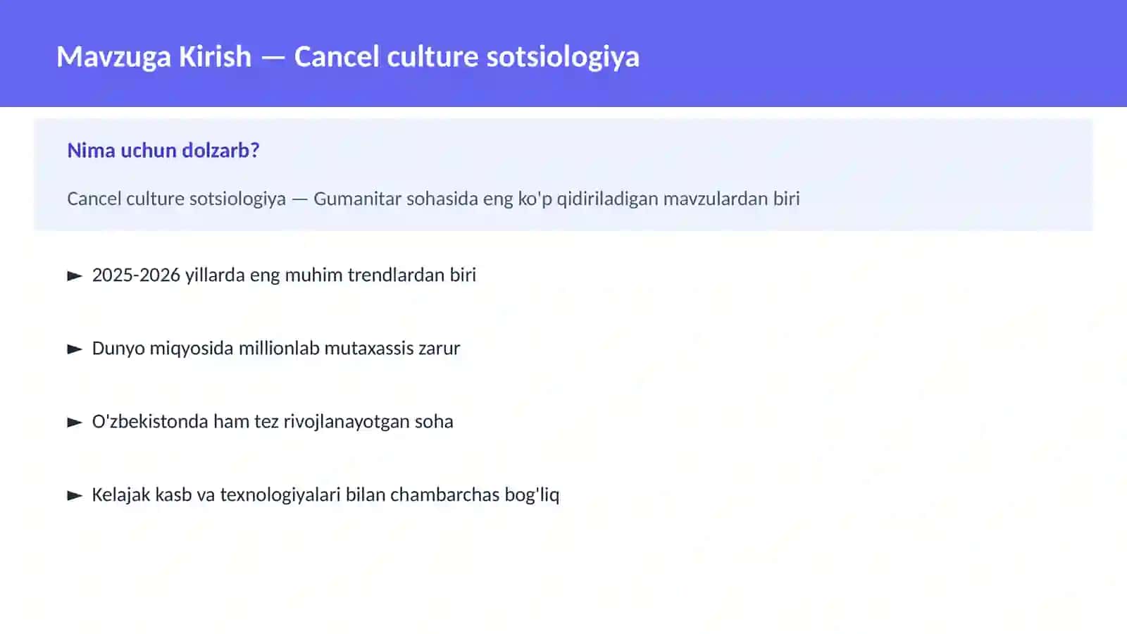 Cancel culture sotsiologiya 2
