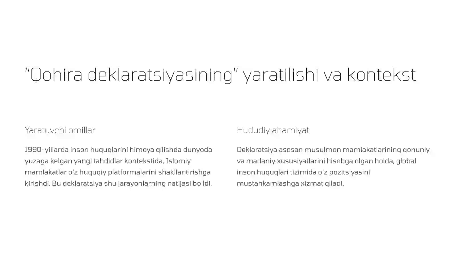 Qohira deklaratsiyasi 2