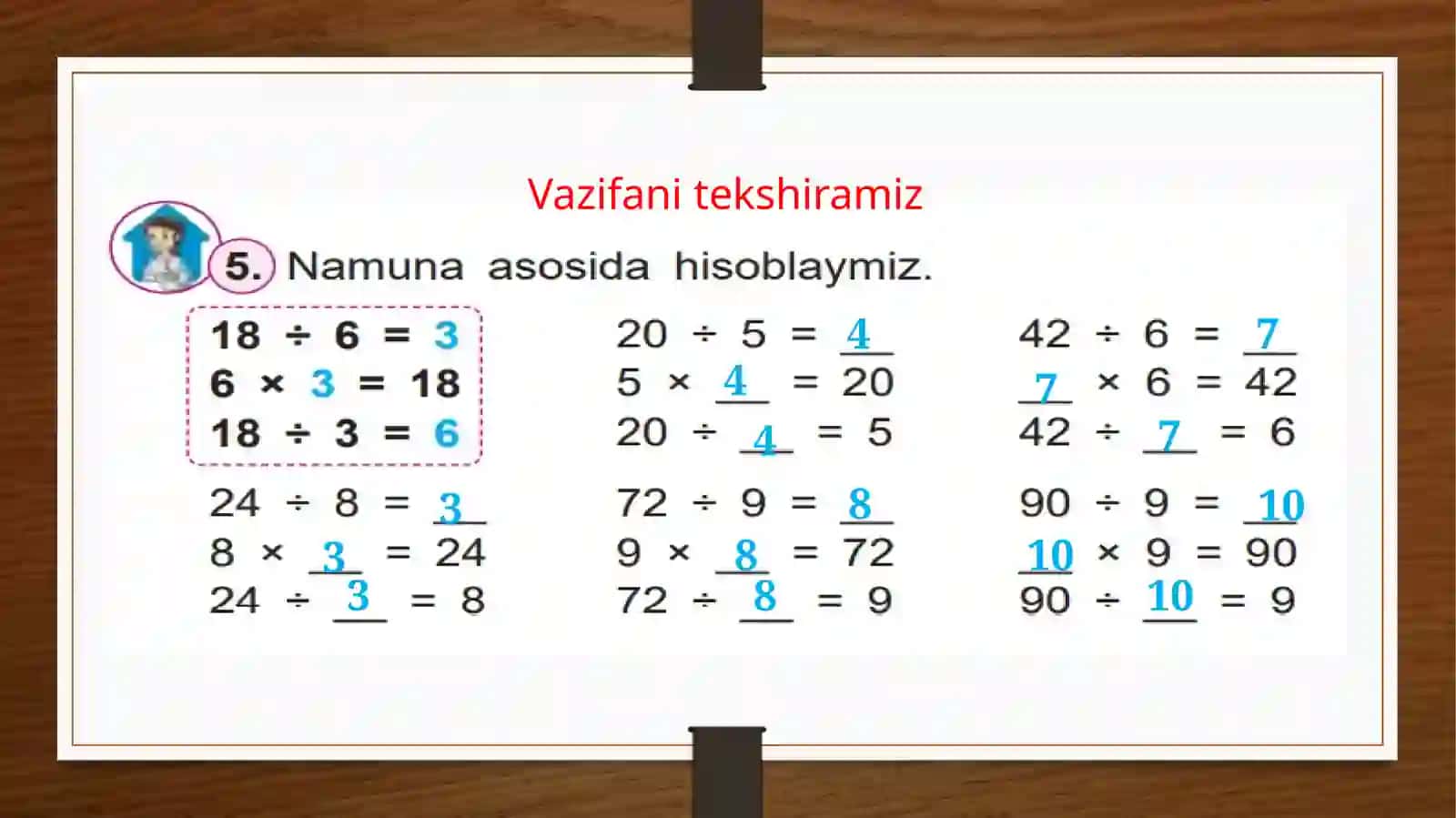 "Tenglamalar" mavzusiga taqdimoti 2