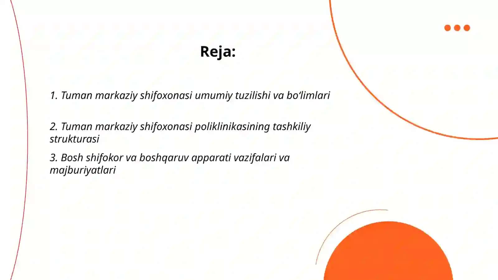 Tuman markaziy shifoxonasi tuzilmasi 2