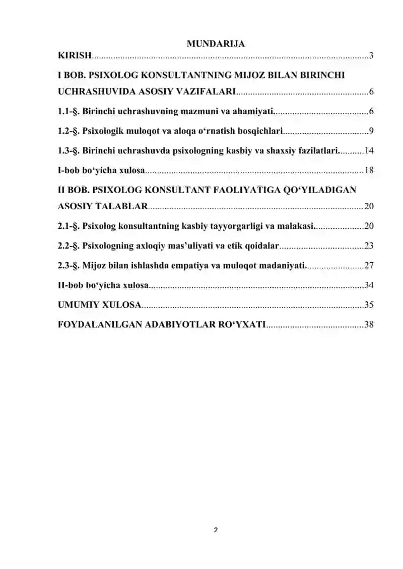 Psixolog konsultning mijoz bilan birinchi uchrashuv jarayoni va unga qo'yiladigan talablar 2