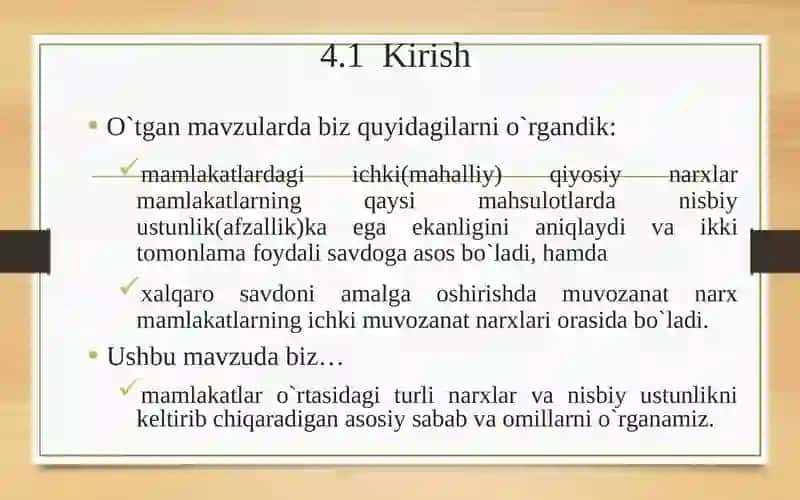 Xeksher–Olin nazariyasining asosiy shartlari (Assumptions) 2