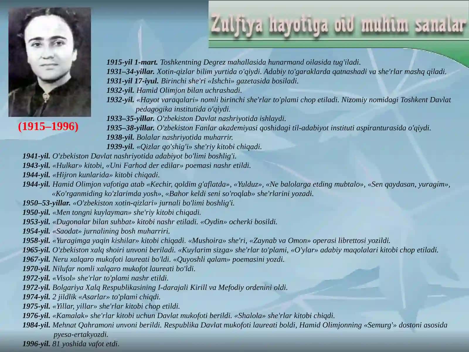 8-sinf Adabiyot fanidan Zulfiya Isroilova hayoti va ijodi dars ishlanma 2