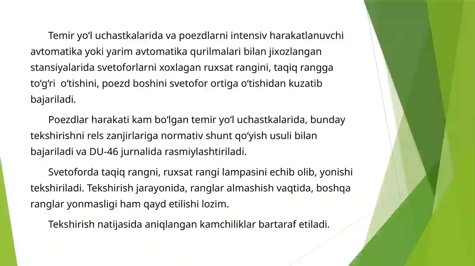 AVTOMATIKAVA TELEMEXANIKA LINIYALI ZANJIRLARDA O‘LCHOVLAR 2