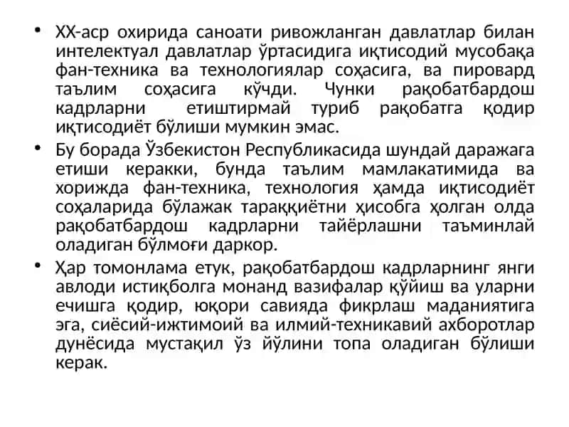 Ta'lim to’g‘risidagi Qonun 2