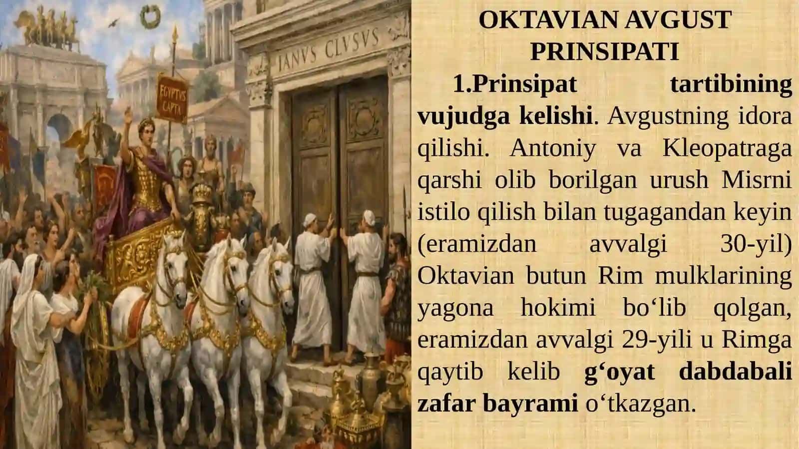 ILK RIM IMPERIYASI 2