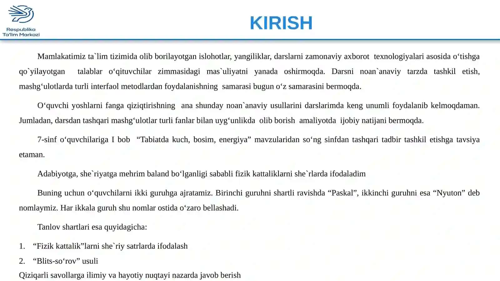 7-sinf Fizika fanidan ochiq dars ishlanma. Tabiatda kuch, bosim va energiya 2