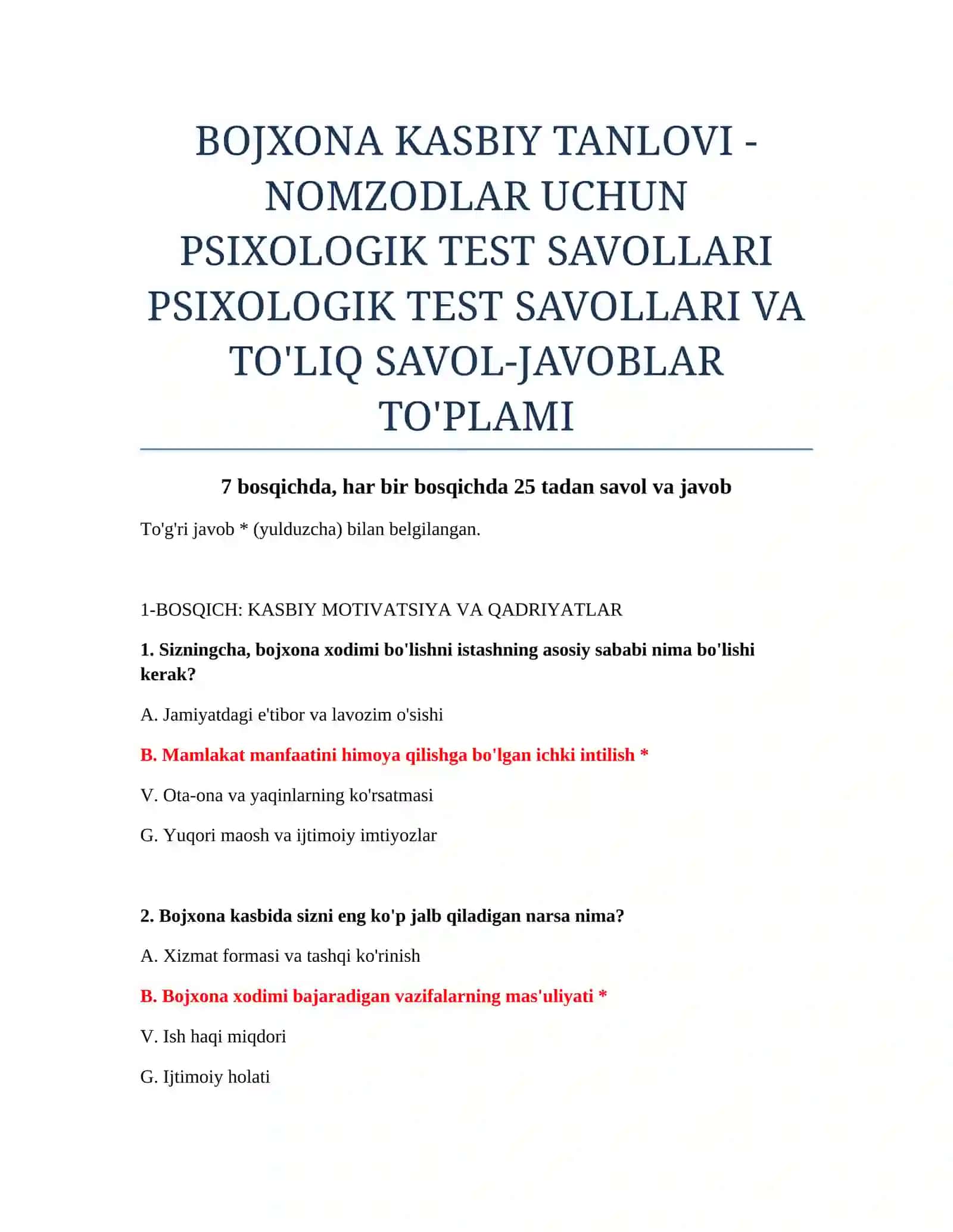 BOJXONA KASBIY TANLOVI - NOMZODLAR UCHUN PSIXOLOGIK TEST SAVOLLARI 2
