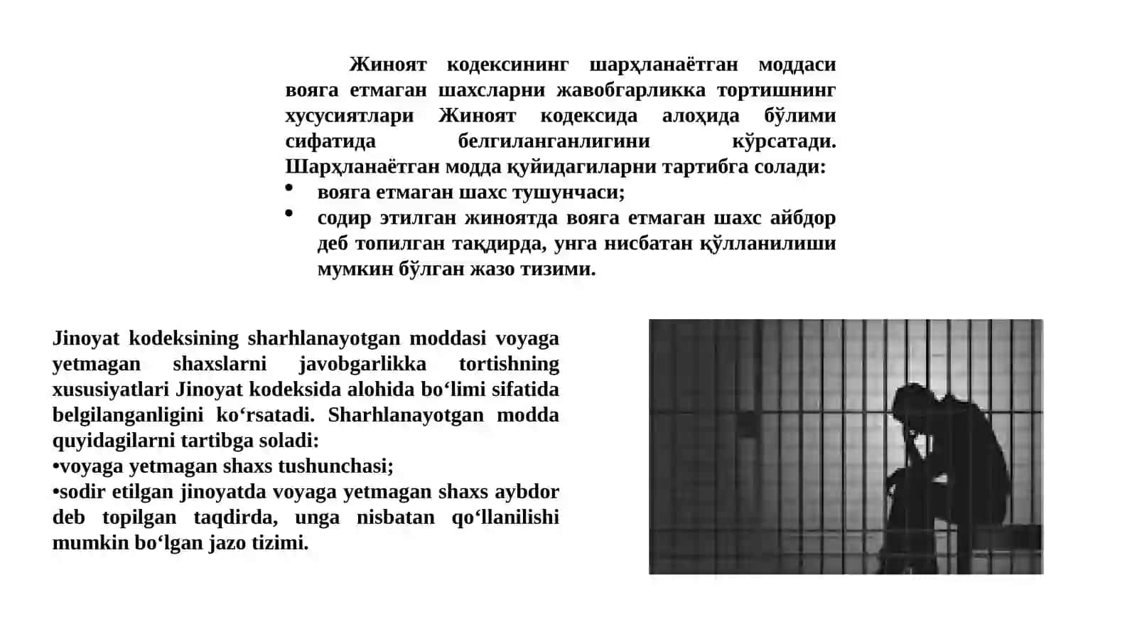 Жиноят кодекси 2