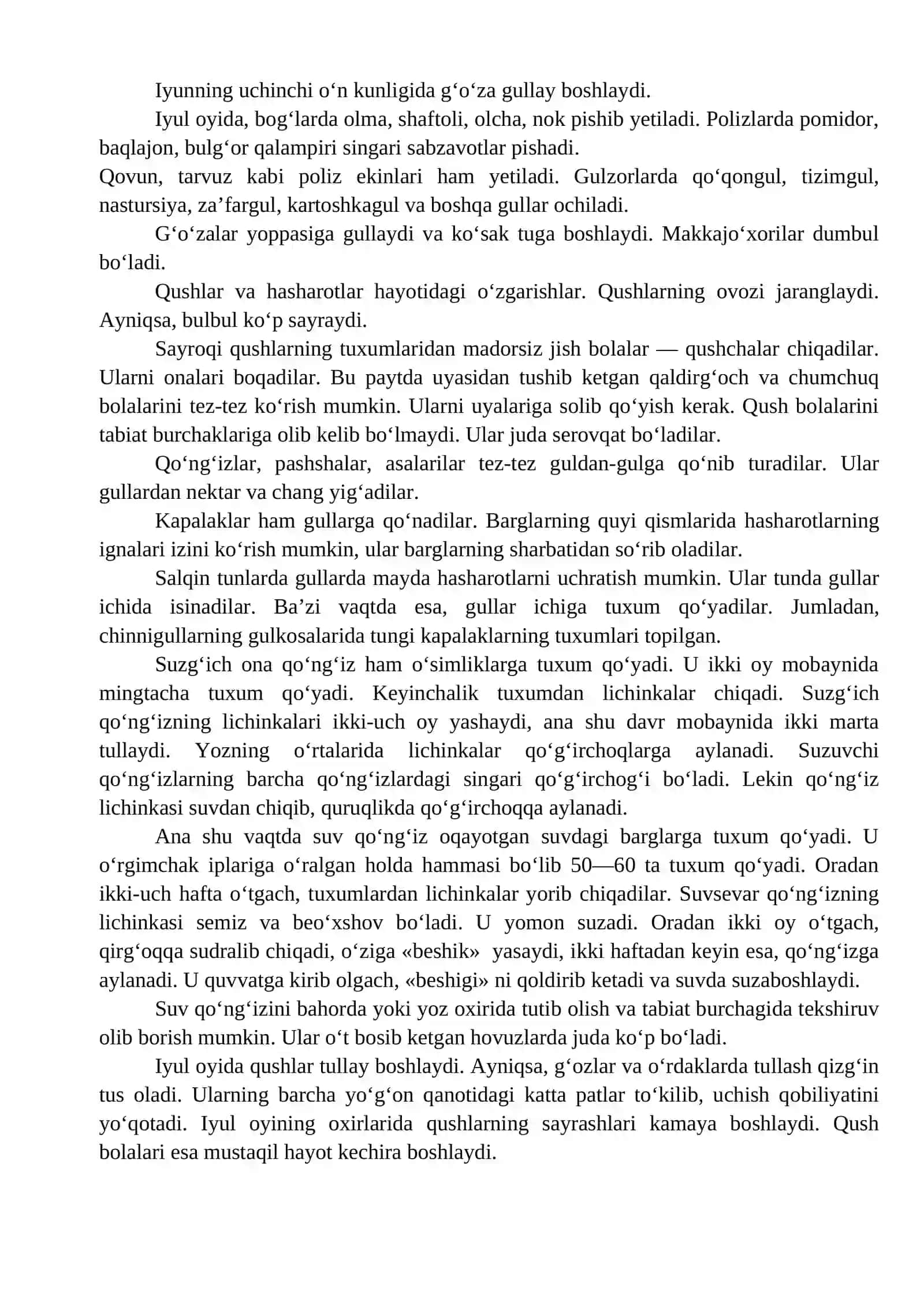Yil fasllariga umumiy tavsifnoma (yoz) 2