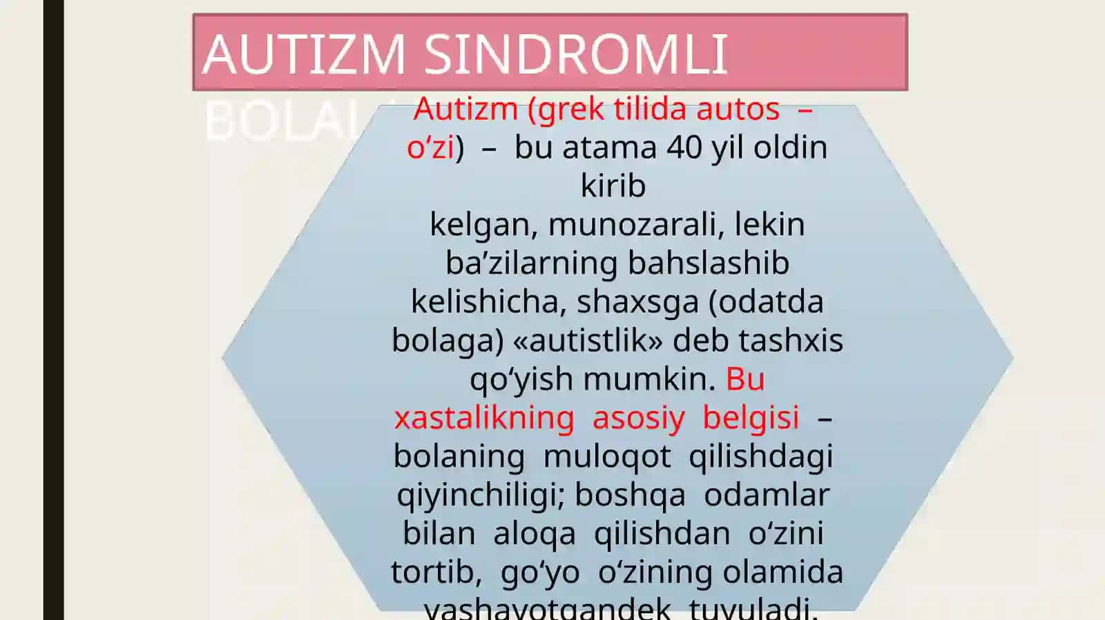 Autistik spektr tuzulishiga ega bolgan bolalar 2