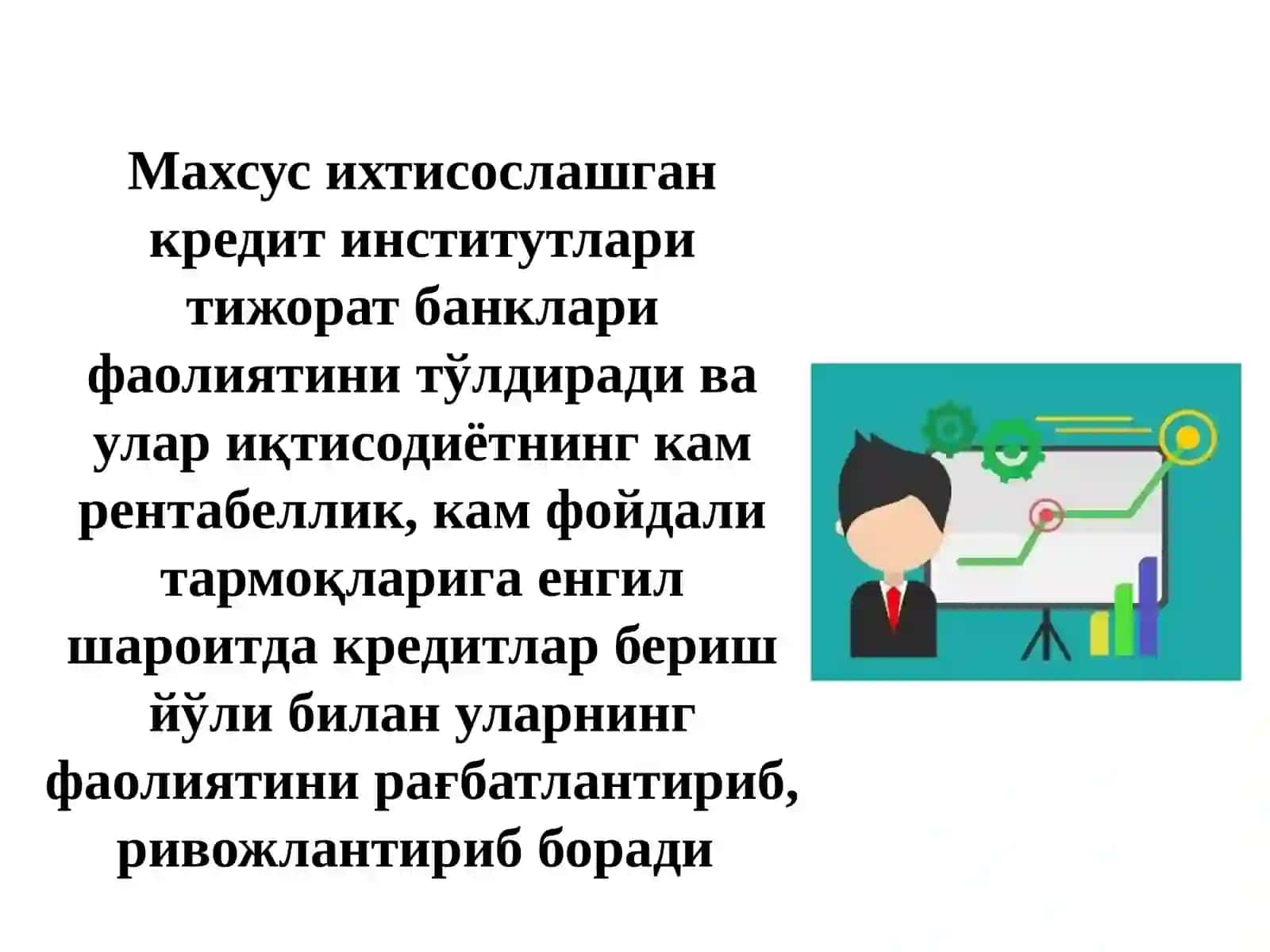 Нобанк Кредит Ташкилотлари Ва Уларнинг Турлари 2