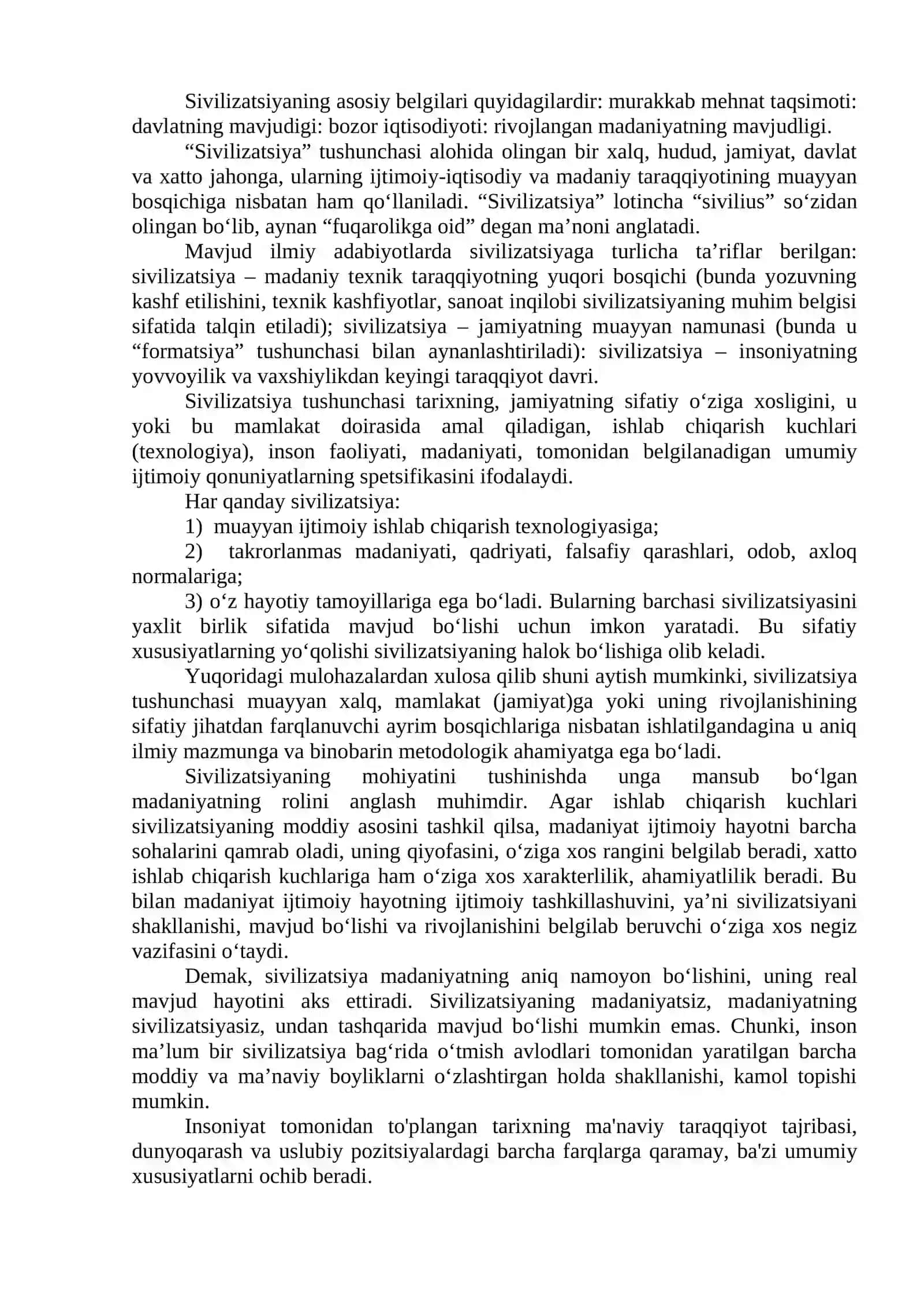 Tarix Falsafasi Predmeti, Tuzilishi va Funksiyalari 2