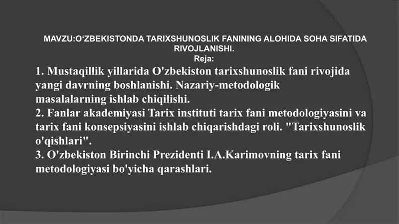 O'zbekiston tarixshunoslik fanining alohida soha sifatida rivojlanishi 2