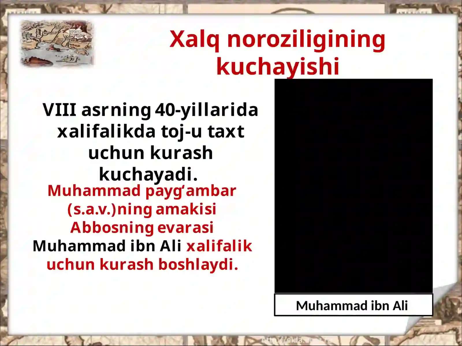 Abbosiylar  davrida Xuroson va Movarounnahr 2