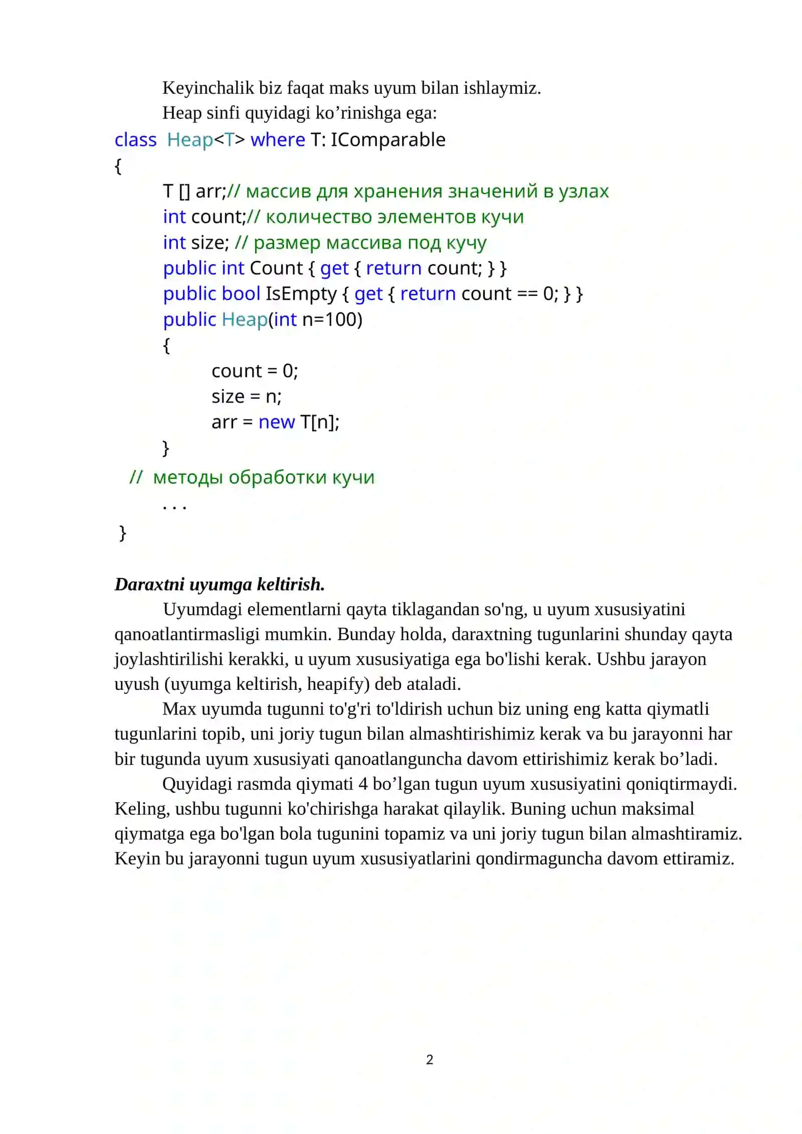 Uyum (Heap) 2