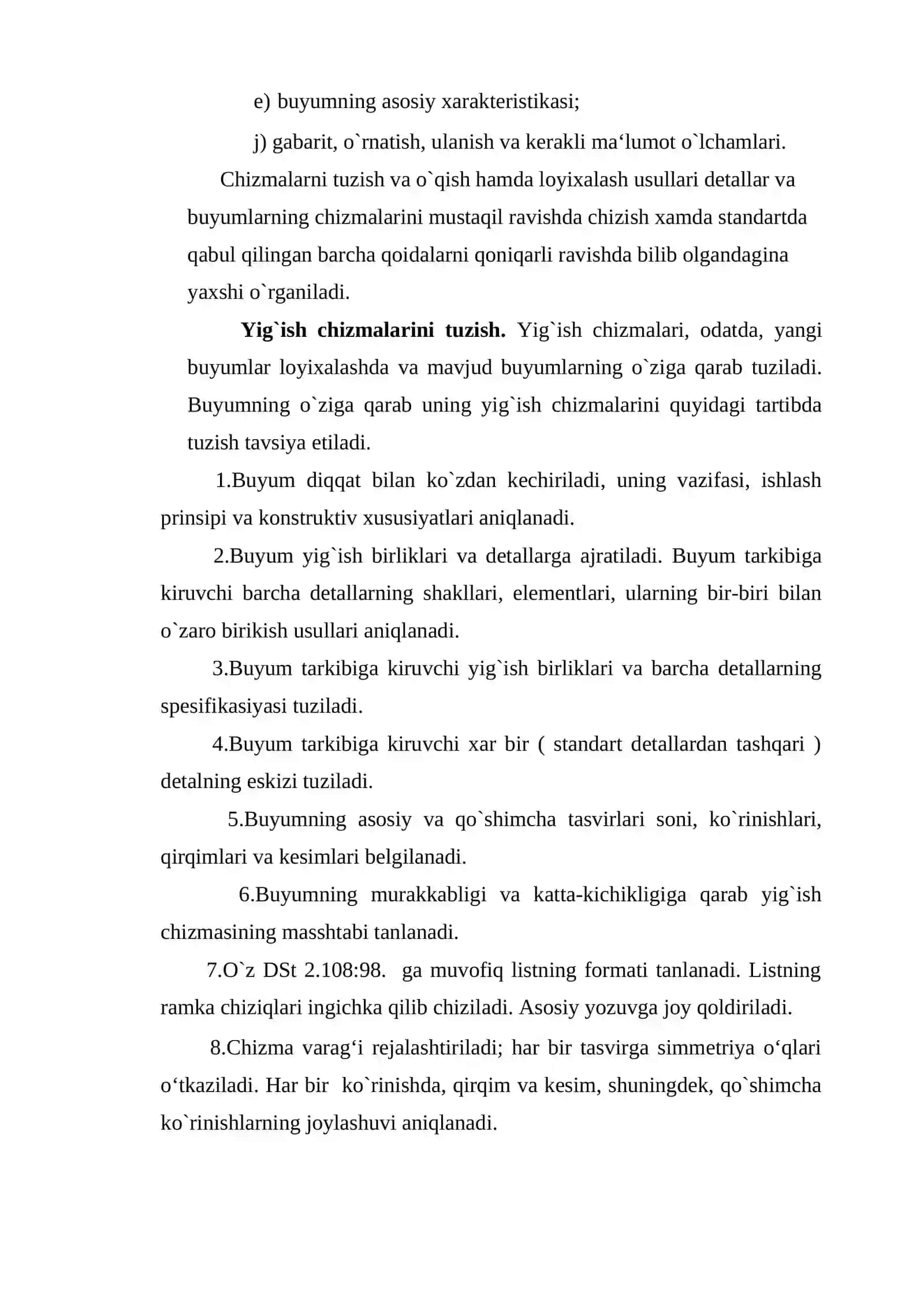 Yig’ish chizmalari. Yig`ish chizmalarini tuzish va o`qish 2