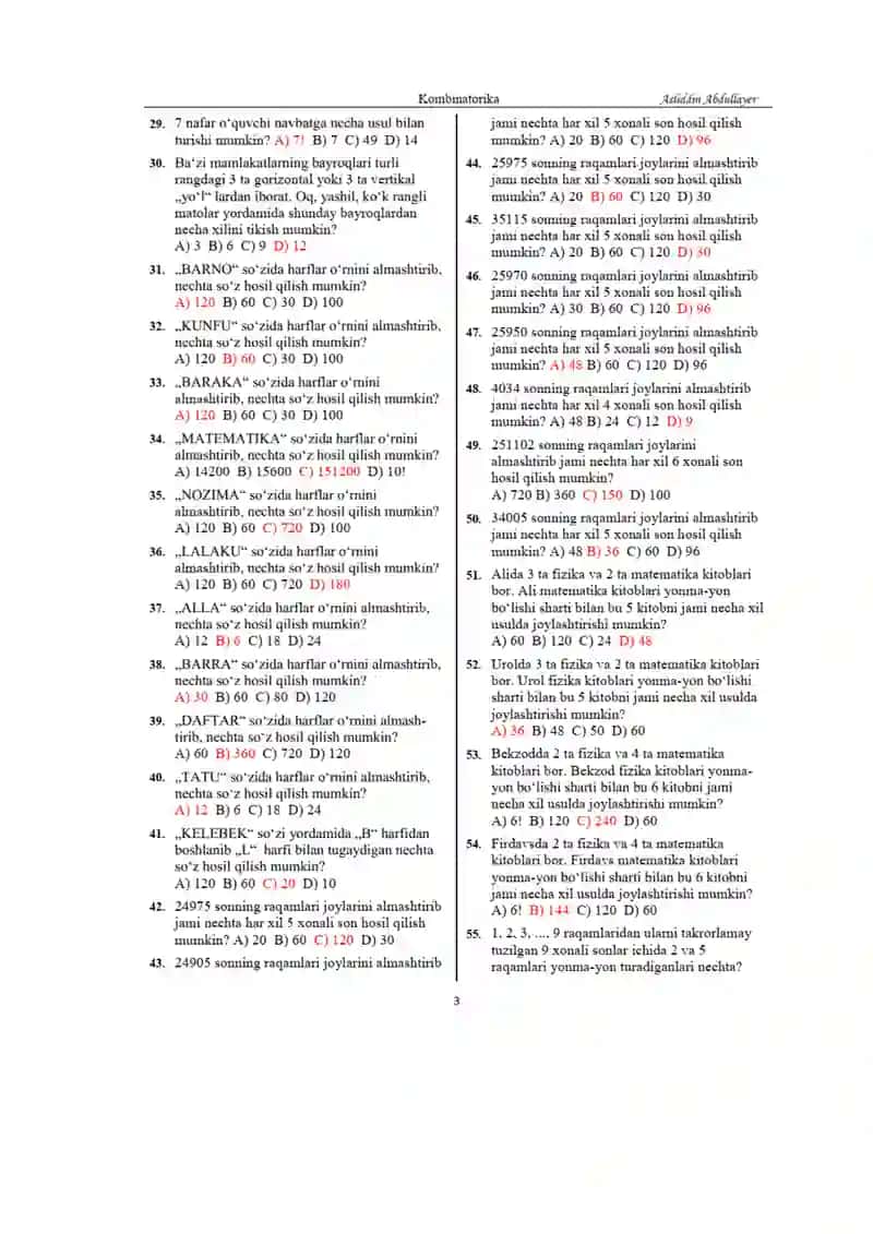 Kombinatorika test javoblari bilan 2