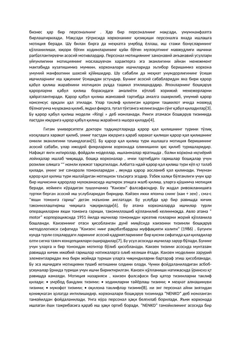 ПЕРСОНАЛ ЯПОНИЯ ТАЖРИБАСИ ТАҲЛИЛИ 2