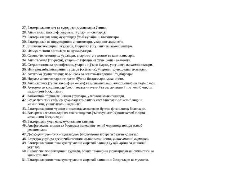 Микробиология, вирусология ва иммунология фанидан 2 курс талабалари учун оралик назорат саволлари 2