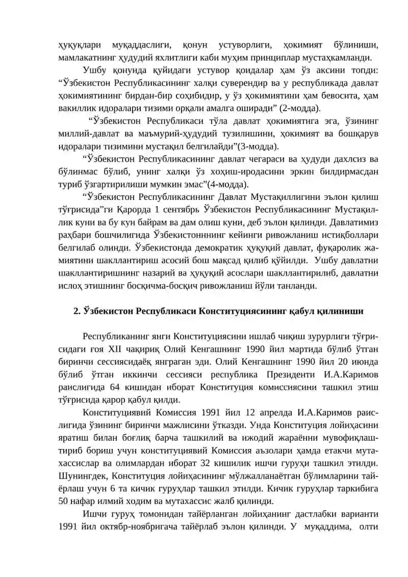 МУСТАҚИЛ ЎЗБЕКИСТОН РЕСПУБЛИКАСИНИНГ ТАШКИЛ ТОПИШИ ВА РИВОЖЛАНИШИ 2